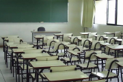 Suspenden las clases en el turno tarde en toda la provincia