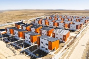 Advierten sobre posibles estafas con la venta de viviendas de ATE en Río Grande