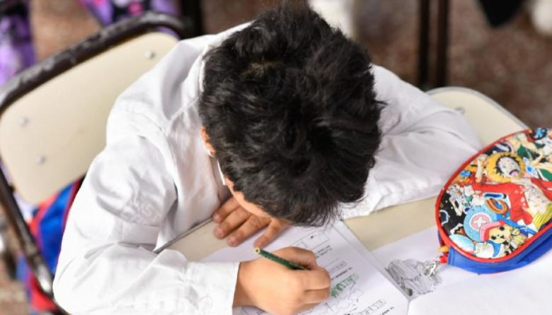 Inscripción Nivel Inicial y Primario