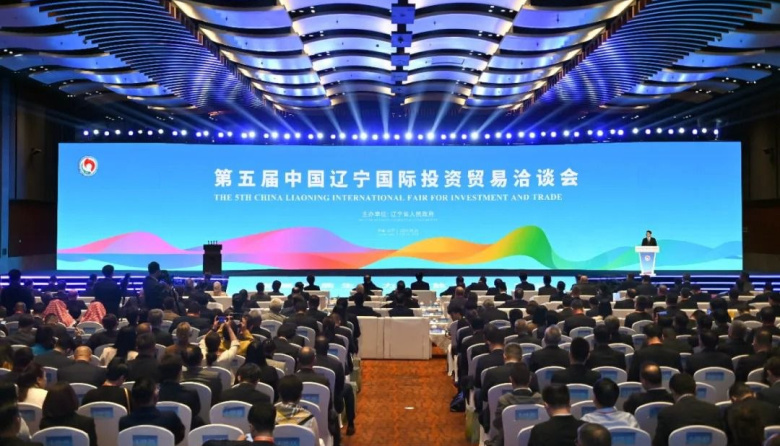 Río Grande sale a buscar inversiones en China para impulsar empleo, producción y desarrollo