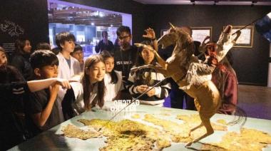 "Este suelo, nuestra patria"