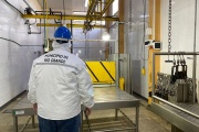 "Defendemos la producción local y el estatus sanitario"