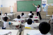 La provincia se anticipa y comienza las clases en febrero