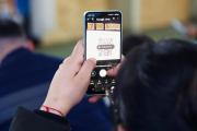 El ministerio de educación presentó el nuevo portal Familias y el Boletín Digital
