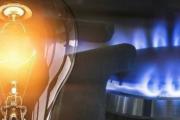 Actualizar datos para mantener el subsidio nacional a la Luz y el Gas
